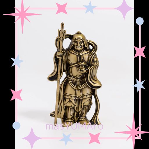 開運七福神 毘沙門天 シルキーゴールド 仏師:牧田秀雲 原型_古美金 仏像 置物 高岡銅器(びしゃもんてん7F)