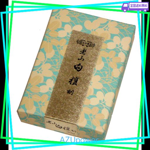 玉初堂のお香 老山白檀 刻み30g #755 Amazon.co.jp: 玉