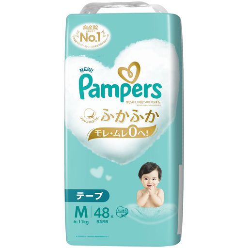 パンパース 【テープ Mサイズ】 オムツ はじめての肌へのいちばん (6~11KG) 48枚