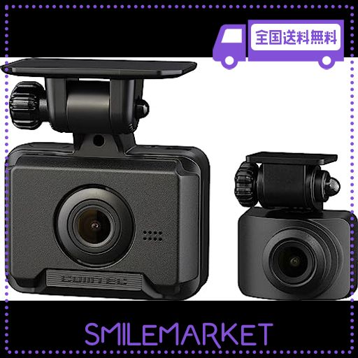 【未使用品】COMTEC ZDR043 ドライブレコーダー コムテックドライブレコーダー前後ZDR043 GPS搭載