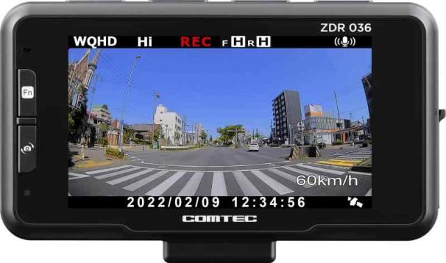 コムテック 車用 前後2カメラ ドライブレコーダー Zdr036 前後370万画素 Wqhd ドップラーセンサーによる駐車監視動体検知機能搭載 Gps搭の通販はau Pay マーケット Wellup