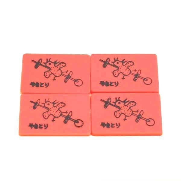 麻雀牌 ミズノ丸一 背竹牌 ことぶき 赤牌なし 麻雀牌 ミズノ丸一 背竹牌 ことぶき 赤牌なし 麻雀牌 ミズノ丸