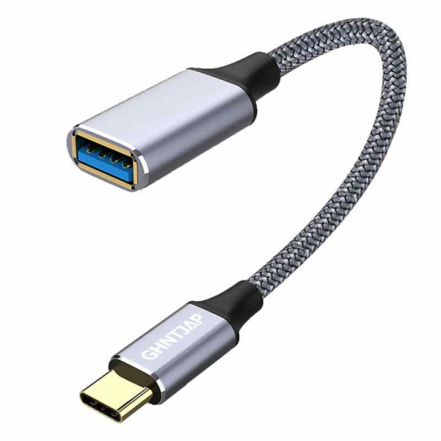 USB C 変換アダプタ OTGケーブル Type-C (0.3M)