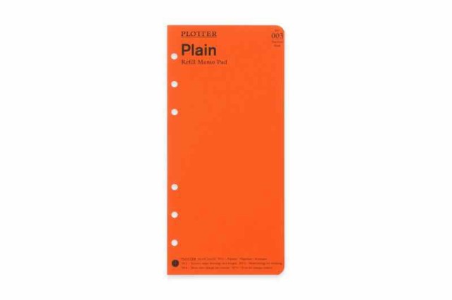 ナローサイズ PLOTTER/プロッター Plain（無地）メモパッド システム手帳リフィル 777