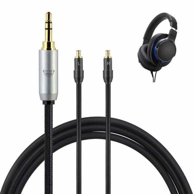 okcsc TCSR9 ヘッドホンケーブル A2DC リケーブル イヤホン・ヘッドホン用 Audio-Technica用 ATH-ADX5000・ESW950・SR9・AP2000TI・ATH-A