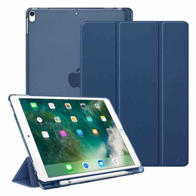 Fintie iPad Air 2019 ケース iPad Air3 10.5インチ ケース/iPad Pro 10.5 2017 ケース バックカバー Apple Pencil 収納可能 三つ折スタ