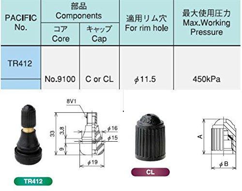 autoservice オートバイ 二輪車用チューブレスバルブTR-412 CL