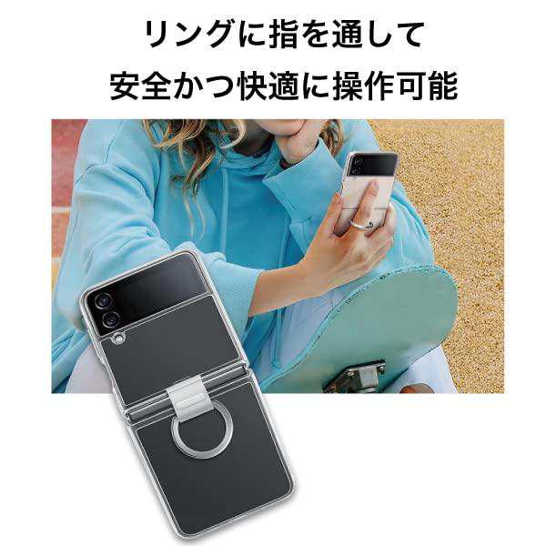 Galaxy Z Flip4 5G ケース 純正 クリアカバー リング付 Clear Slim