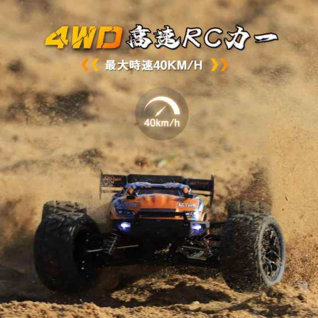 HBXラジコンカー ラジコンカーオフロード 1/18 4WD RTR 電動RCカー 2.4