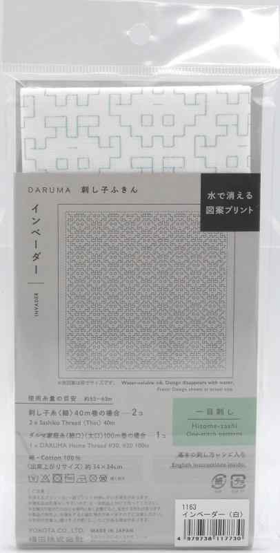 専用 刺し子 インベーダー - インテリア