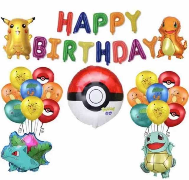 ポケモン風船 誕生日 飾り付け ピカチュウ風船 バースデーバルーン 男の子 子供の通販はau Pay マーケット ふんどしショップ