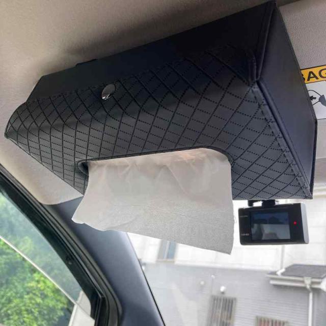 Blissh ブリッシュ 箱ごと入る ティッシュケース 車 ティッシュボックス サンバイザー 収納 カー用品 便利グッズ 車内 Puレザー ブラの通販はau Pay マーケット ふんどしショップ Blissh ブリッシュ 箱ごと入る ティッシュケース 車 ティッシュボックス サンバイザー 収納 カー用品 便利グッズ 車内 Puレザー ブラの通販はau Pay マーケット ふんどしショップ