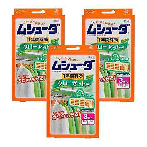 【セット品】ムシューダ 1年間有効 防虫剤 クローゼット用 3個入 ×3箱