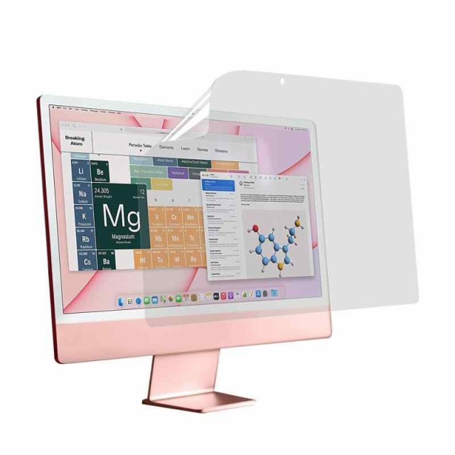 MacBook Air/MacBook 13 ブルーライトカットフィルム 反射低減 (iMac 24インチ)