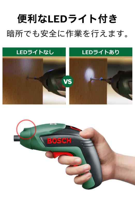 ボッシュ(BOSCH) 3.6Vコードレスドライバー 電動ドライバー 充電式 正