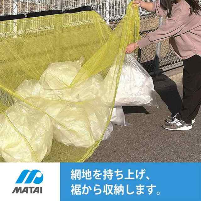 日本マタイ 噂のカラスよけ 吊り下げタイプ 4mm目 1mH×2m×1mの通販はau PAY マーケット サンサン au PAY  マーケット－通販サイト