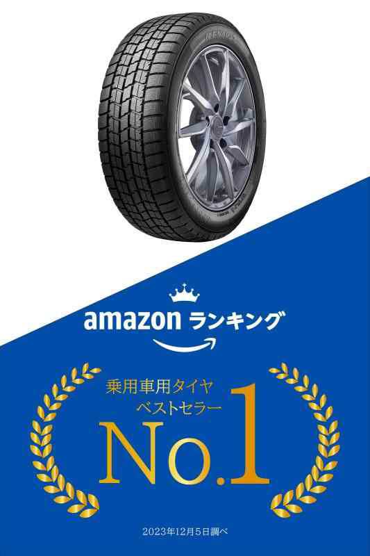 4本セット】 GOODYEAR(グッドイヤー) 175/65R15 84Q スタッドレス ...