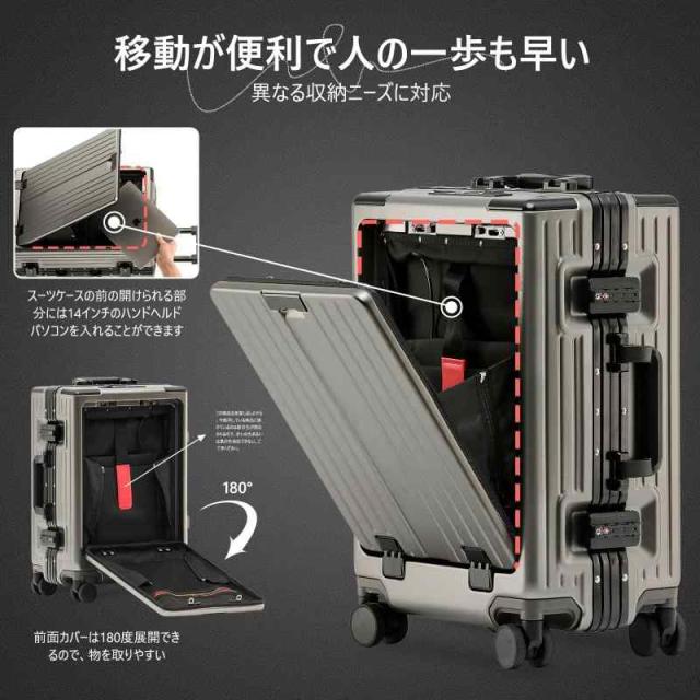 訳アリ[GGQAAA] スーツケース キャリーケース MサイズUSB 黒 アルミ Amazon | [GGQAAA] スーツケース キャリーケース トップオープン