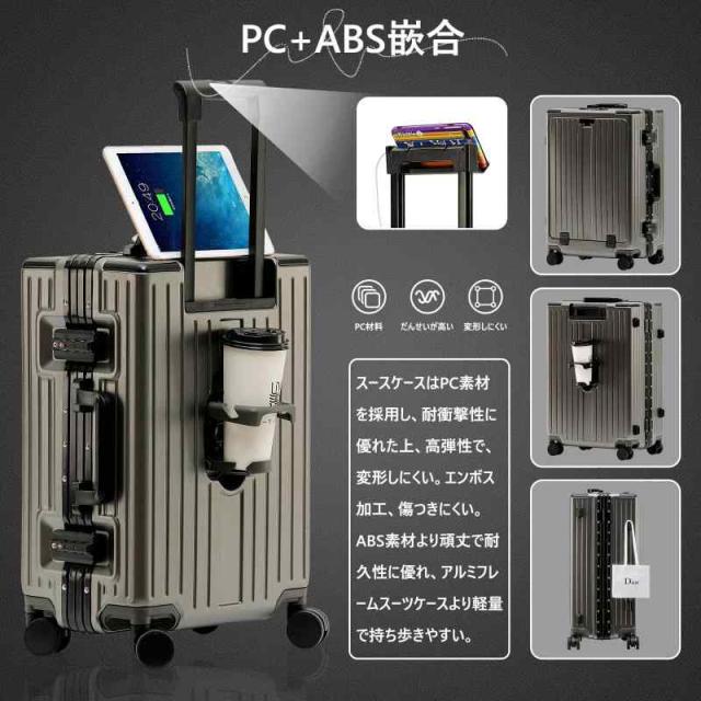 GGQAAA] スーツケース キャリーケース トップオープン USB充電