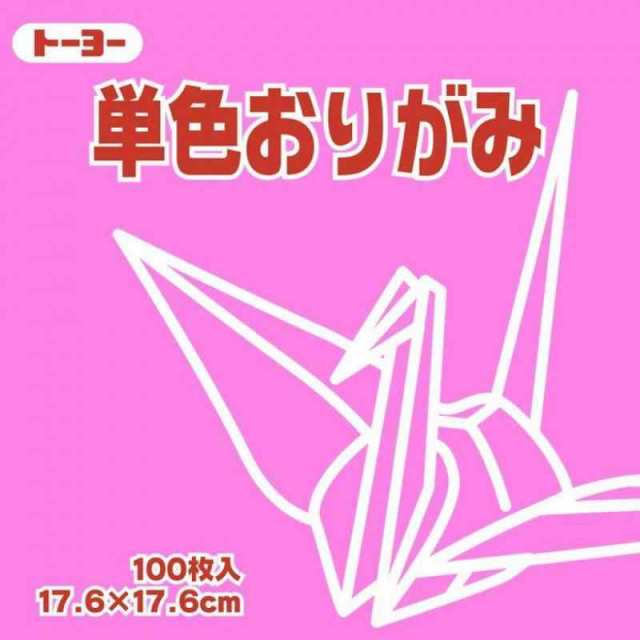 まとめ） TANOSEE 単色おりがみ そら 1パック（20枚） 〔×60セット〕-