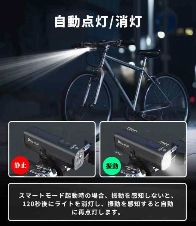 電動自転車 おしゃれ 女性 男 バッテリー M2 1432 - 自転車本体