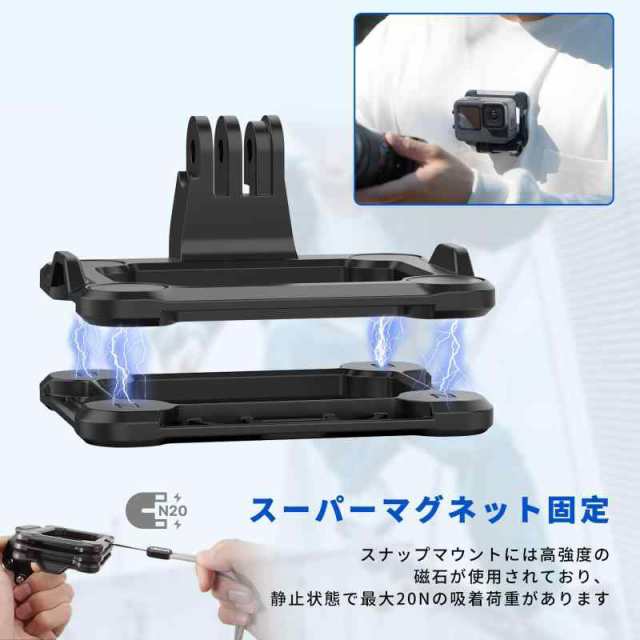 Ulanzi 磁気マグネットマウント GoPro用 クイックリリース アクション