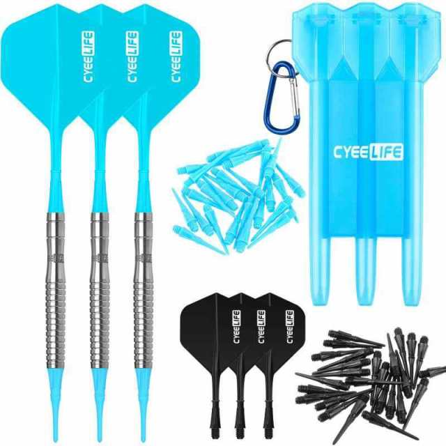 CyeeLife 90% 16/18/20g タングステンの専門ダーツ Tungsten Darts+ダーツケース+6 プラスチックの尾翼+60  ダーツ ティップ (18g-TS05B)の通販はau PAY マーケット - myriads of stars - その他ダーツ