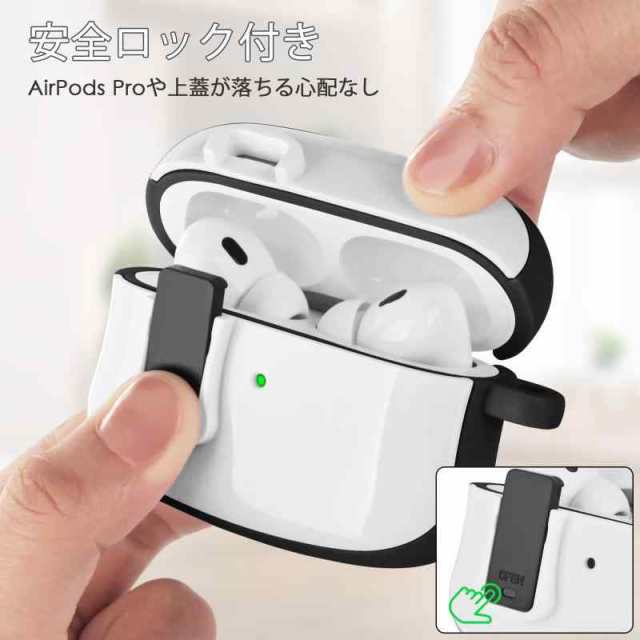 V-MORO AirPods Pro 2 ケース エアーポッツプロ 第2世代用 カバー