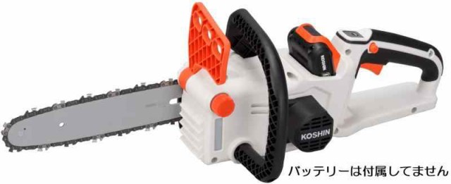 工進(KOSHIN) 18V 2.0Ah 充電式 チェンソー SCS-18RN バッテリー・充電