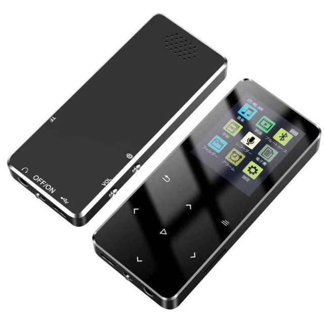 SOPPY mp3プレーヤー Bluetooth 5.0 小型 1.8インチ画面 スピーカー