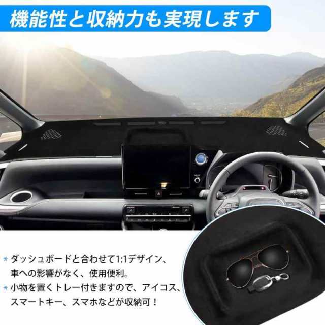 Auto Spec トヨタ 新型ヴォクシー ノア 90系 3Ｄダッシュボードマット NOAH VOXY 令和4年1月-現行 HUD機能なし  ヘッドアップディスプレイの通販はau PAY マーケット - クレイドル au PAY マーケット店 | au PAY マーケット－通販サイト