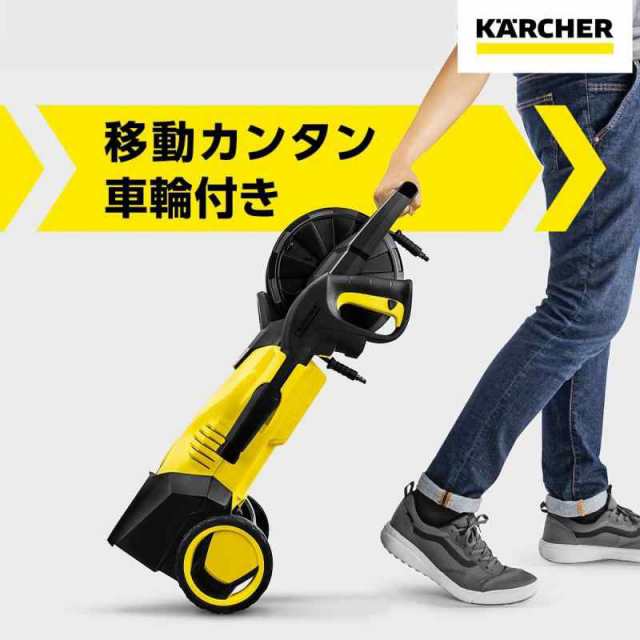 ケルヒャー(Karcher) K3ホースリール デッキ・延長系アクセサリー (1)K3ホ-スリ-ル)の通販は