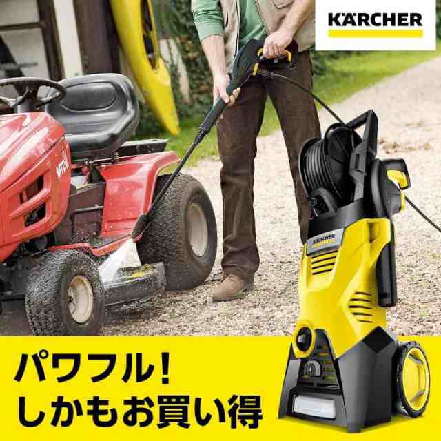 ケルヒャー(Karcher) K3ホースリール デッキ・延長系アクセサリー (1)K3ホ-スリ-ル)の通販は