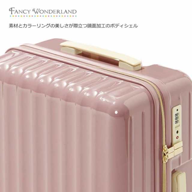 fancywonderland スーツケース キャリーバッグ キャリーケース ...