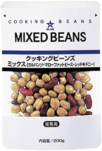 キユーピー ほしえぬ クッキングビーンズミックス 200g×2個