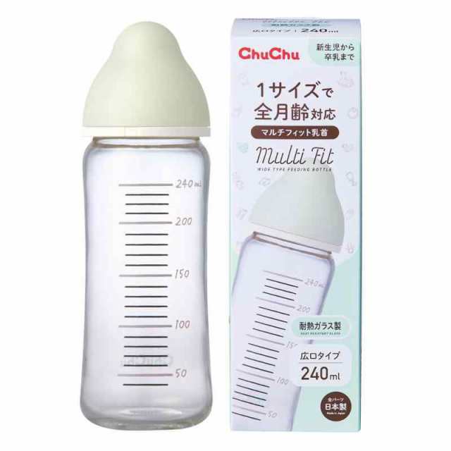 ChuChu（チュチュ） マルチフィット広口タイプ耐熱ガラス製哺乳びん