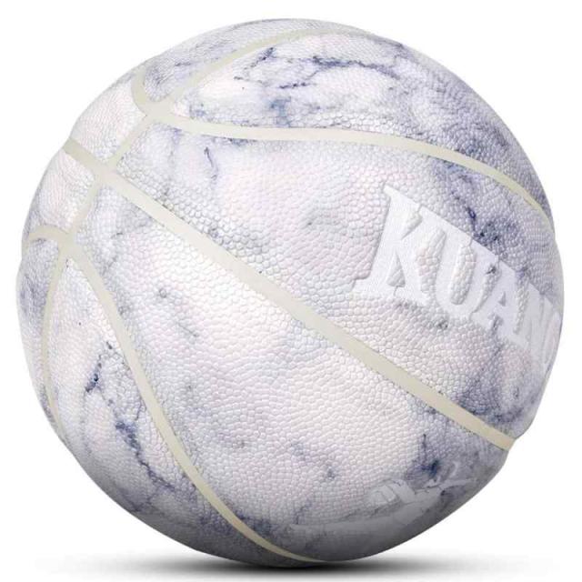 Kuangmi（カウアミ）バスケットボール 6号 7号 ストリートボール KMbb18 (白い, 7号) 6,782円