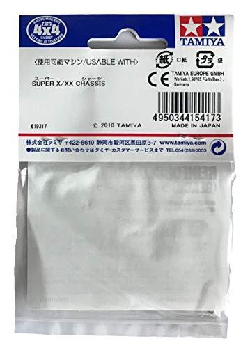 TAMIYA タミヤ ミニ四駆グレードアップパーツ GP.417, 72mm ブラック