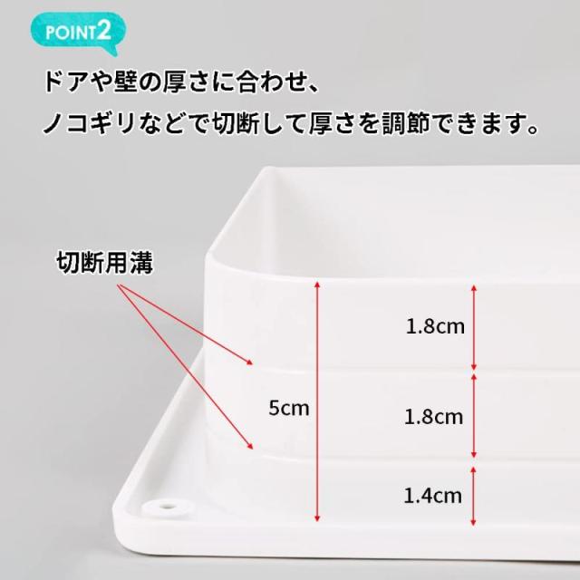 取り付け簡単愛犬専用のペットドア ペット用扉 犬猫出入り口 ロック フリー 出 入の４種切替 自由自在 壁の厚みに合わせてセットできの通販はau Pay マーケット Lanui