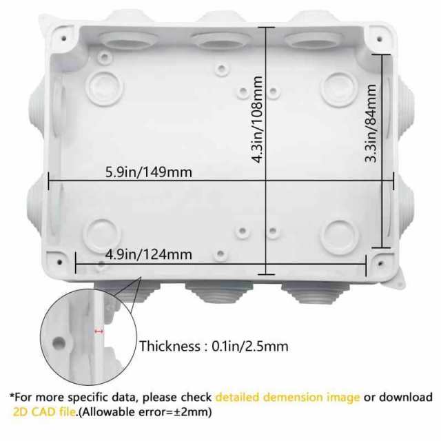 LeMotech ABS プラスチック 防塵 防水 IP65 ジャンクションボックス ユニバーサル 電気 プロジェクトエンクロージャケース 接続箱  ホワイ｜au PAY マーケット