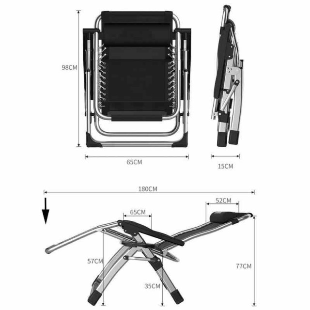 Hushijue リクライニングチェア 折りたたみチェア アウトドアチェア