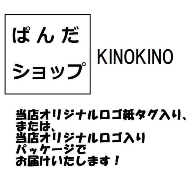 1137円 【全品送料無料】 KINOKINO バスケット ボール ゴール リング ネット 金属 チェーン ゴールド シルバー 1137円 【全品送料無料】 KINOKINO バスケット ボール ゴール リング ネット 金属 チェーン ゴールド シルバー