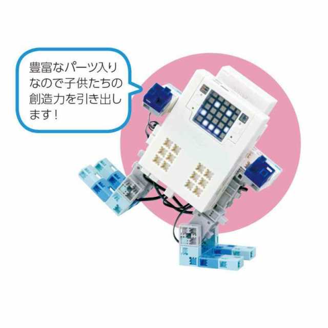 アーテック ArtecRobo 2.0 基本セット 094989 知育玩具 STEM プログラミング おもちゃ ロボット ブロック スクラッチ  自宅学習 自学 自習｜au PAY マーケット