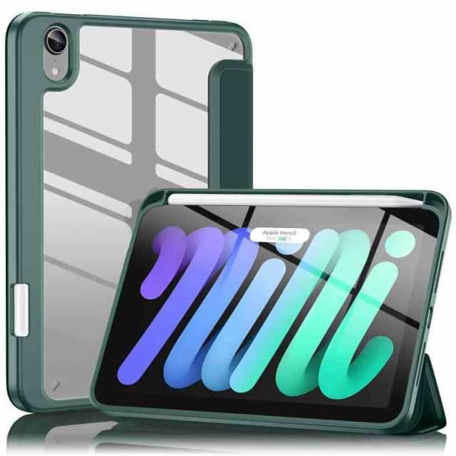 Maledan iPad Mini6 ケース 2021 iPad Mini6 カバー 8.3インチ PU ...