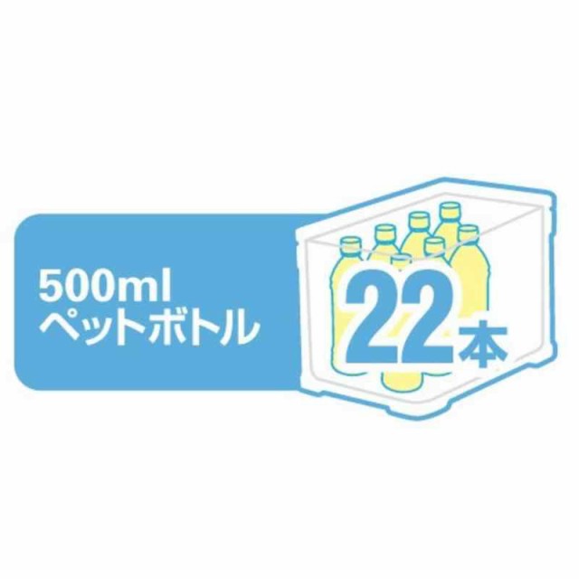 シマノ(SHIMANO) クーラーボックス 釣り用 ホリデー クール (20~26