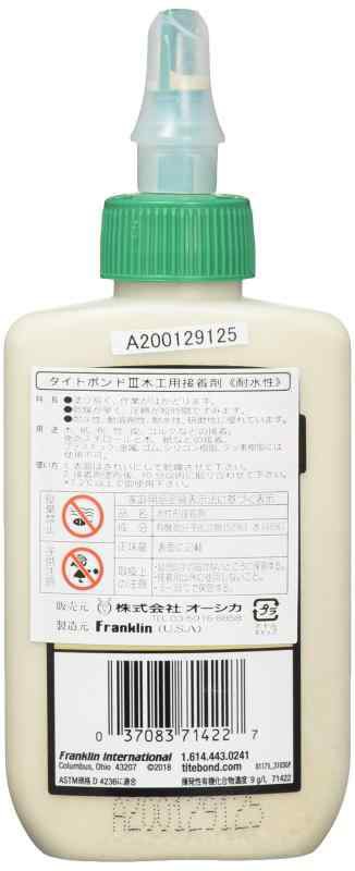 店舗良い フランクリン タイトボンド３ 115ml 4oz dagosanitarios.com.ar