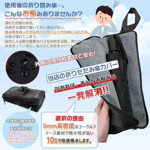 令和4年新版折りたたみ傘 ワンタッチ 自動開閉 メンズFlinelife 260g超軽量 8本骨自動開閉 折り畳み傘 おりたたみ メンズ レディ B1tcLP8Fth, 財布、帽子、ファッション小物 - windowrevival.co.nz 令和4年新版折りたたみ傘 ワンタッチ 自動開閉 メンズFlinelife 260g超軽量 8本骨自動開閉 折り畳み傘 おりたたみ メンズ レディ B1tcLP8Fth, 財布、帽子、ファッション小物 - windowrevival.co.nz