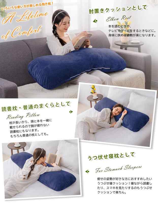 火曜日 見る 潜在的な 妊婦 俯せ 寝 クッション Lallstage Jp