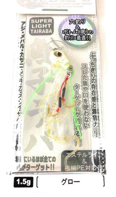 魚子ラバ 1.0g アカキン