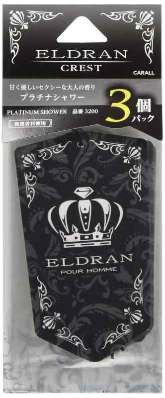 カーオール Carall エルデュラン クレスト3個パック プラチナシャワー 車用芳香剤 吊り下げ式 10g 3個 30の通販はau Pay マーケット Python